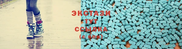 прущие крисы Белокуриха