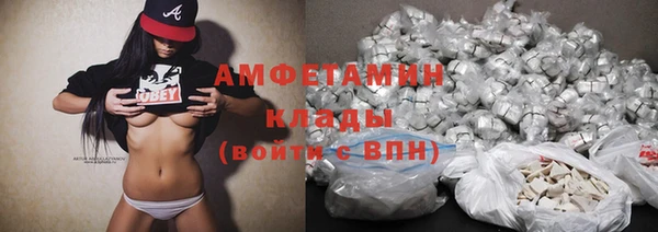 а пвп мука Белоозёрский