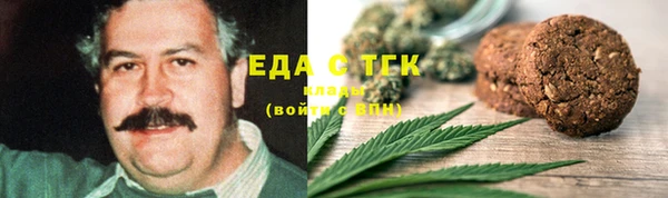 прущие крисы Белокуриха