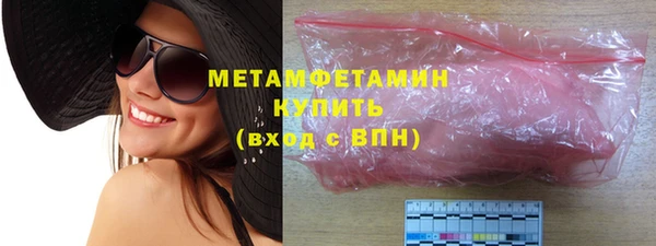 а пвп мука Белоозёрский
