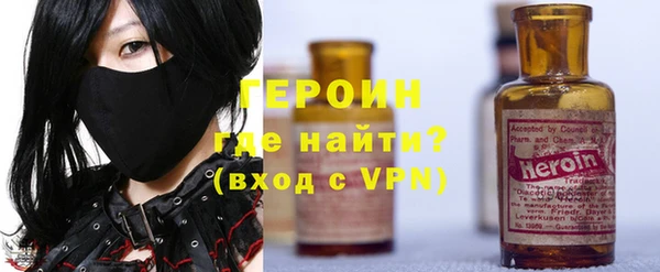 а пвп мука Белоозёрский