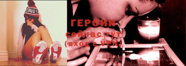 а пвп мука Белоозёрский