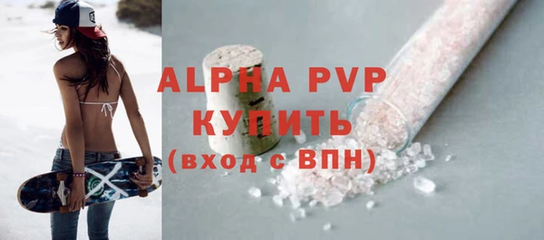 мяу мяу мука Беломорск
