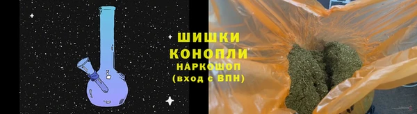 а пвп мука Белоозёрский