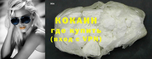 а пвп мука Белоозёрский