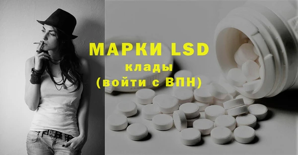 а пвп мука Белоозёрский