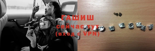 мяу мяу мука Беломорск