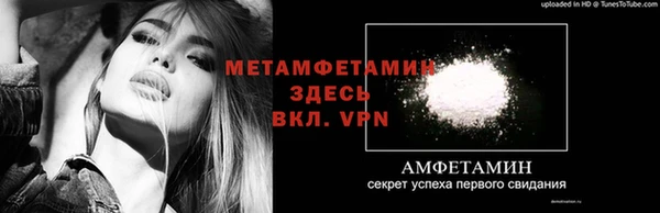 а пвп мука Белоозёрский