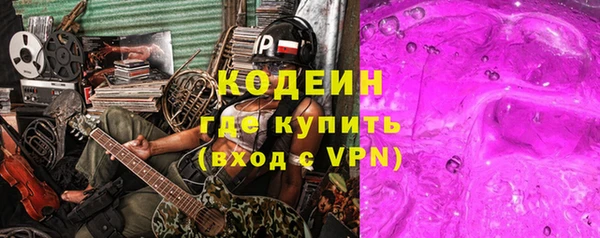 прущие крисы Белокуриха