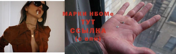 а пвп мука Белоозёрский