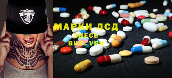 мяу мяу мука Беломорск