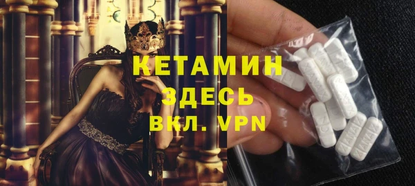 а пвп мука Белоозёрский