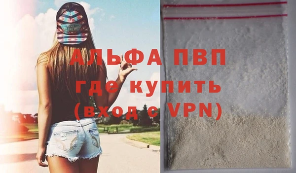 мяу мяу мука Беломорск