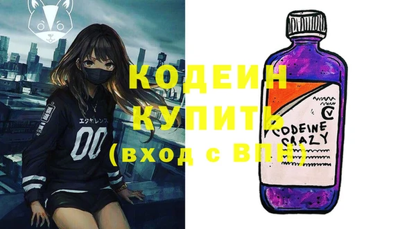 а пвп мука Белоозёрский