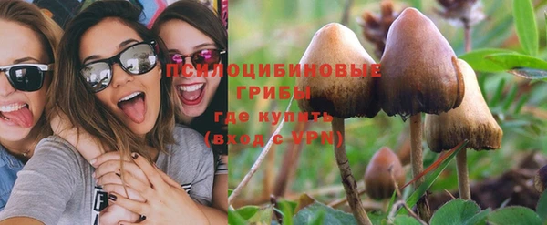 а пвп мука Белоозёрский