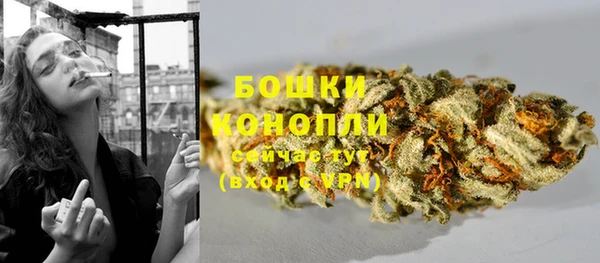 а пвп мука Белоозёрский